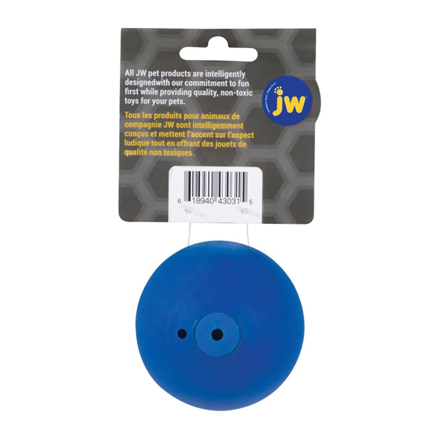 JW iSqueak Ball Rubber Dog Toy - Assorted Colour